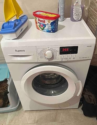 macbook pro 15 2015: Стиральная машина Бирюса МЕ61008 - Фронтальная загрузка - — 1