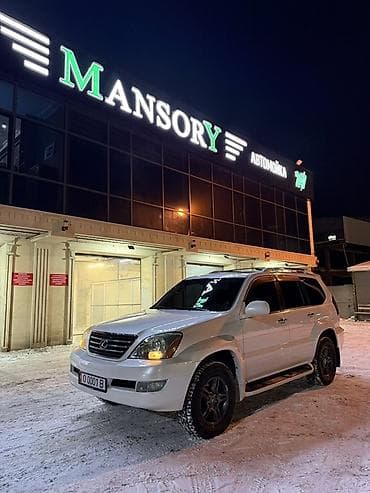 fit rs: Mansory detailing У нас есть услуги: •Химчистка •Тонировка •Оклейка — 1