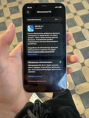 айфон 11 цена бишкек бу: IPhone 12 Pro, Колдонулган, 256 ГБ — 4