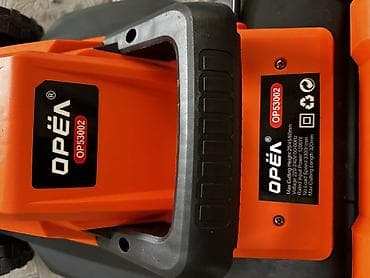 купить газону траву: Газонокосилка, Новый, Электрическая, Смерч, Самовывоз, Бесплатная доставка, Платная доставка — 9