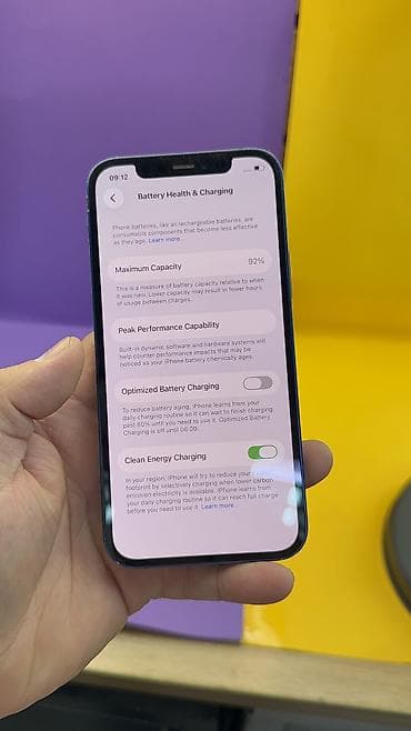айфон 16 цена в бишкеке: IPhone 12, Б/у, 128 ГБ, 92 % — 6