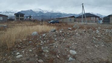 продаю дом степной: 8 соток, Для строительства, Красная книга — 4