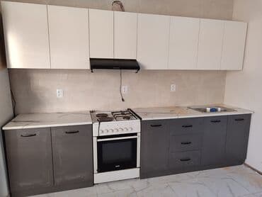 регулируемые опоры для кухонной мебели: Кухонный гарнитур, Новый, цвет - Белый, ДСП, Бесплатная доставка — 7