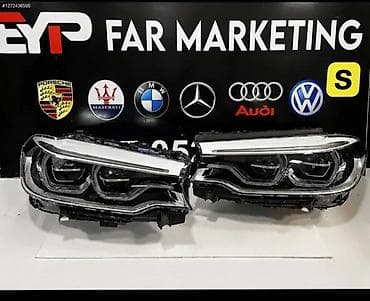 Транспорт: Комплект передних фар BMW 2020 г., Новый, Оригинал — 1