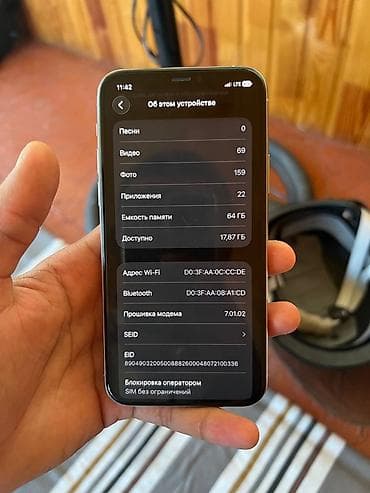 kitchen aid: IPhone 11 Pro, цвет Silver - Экран 5.8", Super Retina XDR (OLED) — 5
