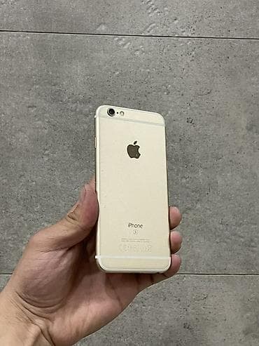 6 s айфон цена: IPhone 6s, 32 ГБ, Золотой — 2