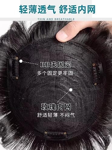 красный шарф: Аксессуар для волос, Мужские, Новый — 10