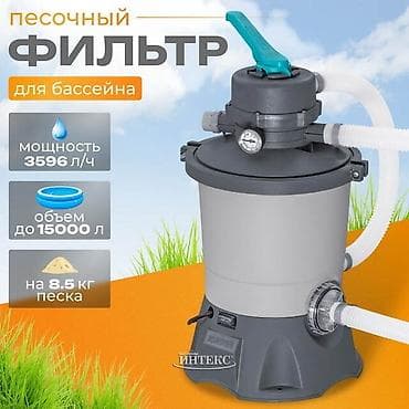 песочный фильтр: Песочный фильтр для бассейна - Производительность: 3596 л/ч - — 1