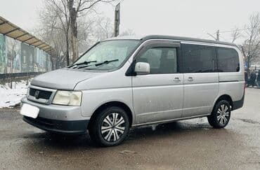 Тазалоочу каражаттар: Honda Stepwgn: 2002 г., 2 л, Автомат, Бензин, Вэн/Минивэн — 1