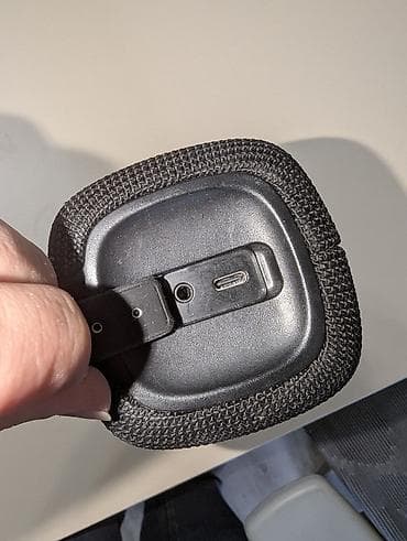 jbl pulse 3: Продаю портативную Bluetooth-колонку Xiaomi Mi Portable Speaker (16W) — 2