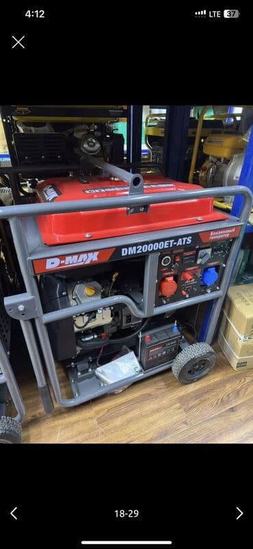 electro: Инверторные генераторы Генераторы РОЛЬФ,Д МАКС, и др От 1 КВТ до — 10