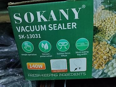 вакуумный экстендер: Вакууматор SOKANY SK-13031 - Назначение: вакуумная упаковка и запайка — 2