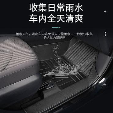 полики хайландер: 5D Полики Для салона Toyota, цвет - Черный, Новый, Самовывоз, Платная доставка — 6