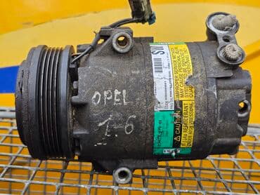 радиатор кондиционера опель зафира а: Компрессор Opel 2001 г., Б/у, Оригинал, Германия — 2