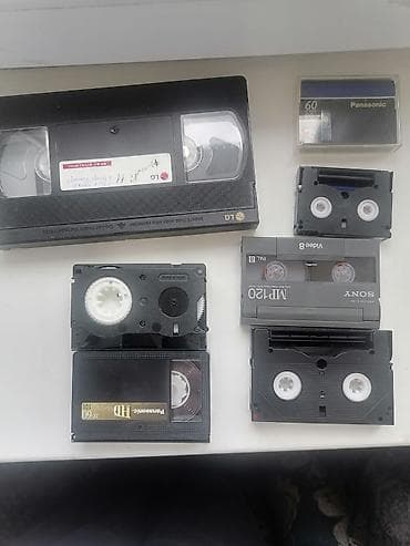 камера для дома: Оцифровка — 1