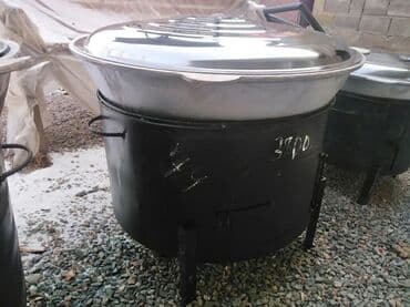 аренда казан очок: Сдаю в аренду ижара на прокат казаны туга крышка лапотка все в — 4