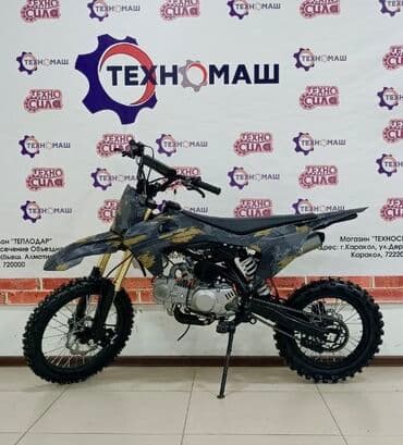 купить мотоцикл минск в бишкеке: Мощный, надёжный и сбалансированный спортивный питбайк (мопед) От — 10