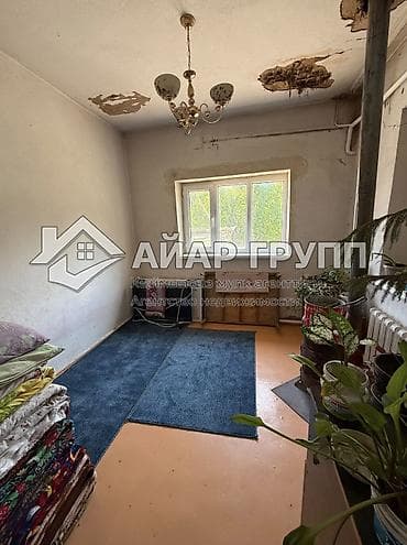 Кыймылсыз мүлк: ‼️ ПРОДАЁТСЯ УЮТНЫЙ КИРПИЧНЫЙ ДОМ В г. ШОПОКОВ! 🔷 Участок: 7,37 сотки — 8