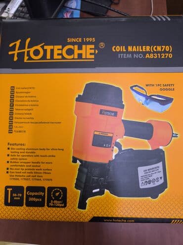 строительный фен бу: Пневматический барабанный нейлер Hoteche CN70 (арт. A831270) — 1