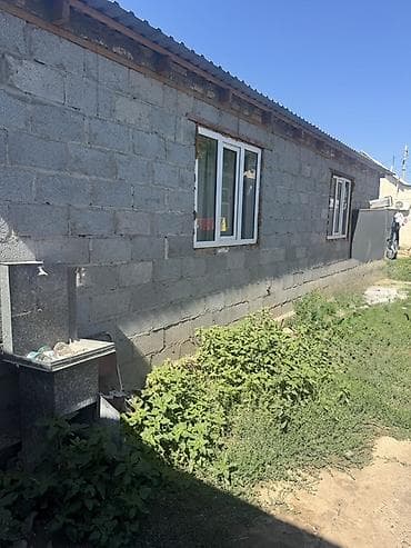 Кыймылсыз мүлк: 8 соток, Кызыл китеп, Техпаспорт, Сатып алуу-сатуу келишими — 6