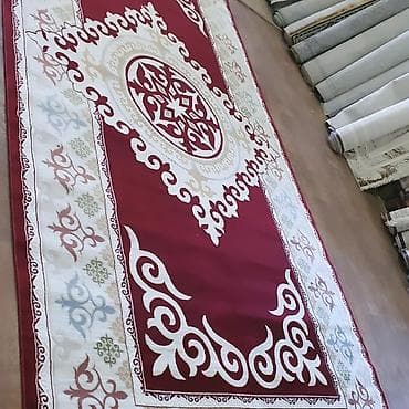 Ковролин: Ковер Новый, 100 * 100, Шелк, Турция, Безналичная/наличная оплата — 9