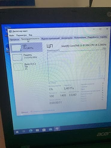 rtx a5000: Ноутбук Acer Характеристики: - Процессор: Intel Core i3-8130U — 2