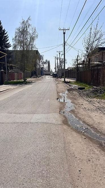 Продаётся частный дом с участком 9.5 соток По красной книге 8 соток -