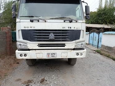 радиатор хово: Жүк ташуучу унаа, Howo, 7 т — 1