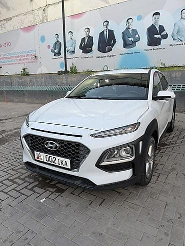 хюндай крета: Hyundai Kona: 2020 г., 1.6 л, Автомат, Дизель, Кроссовер — 3