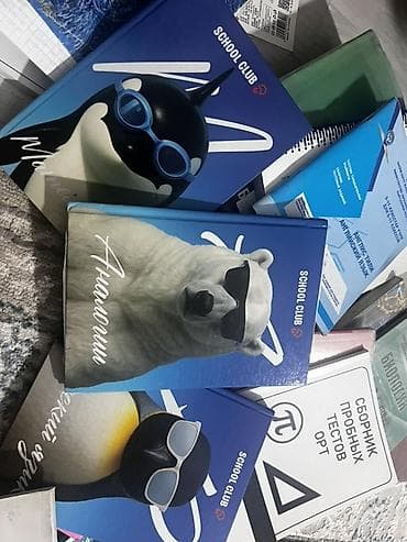 ысык куле: Набор из 3 книг по подготовке к ОРТ от school club Подходит для — 1