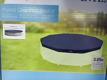 чехол для бассейна: Чехол для бассейна Intex Krystal Clear Pool Basics - Тип: защитный — 1