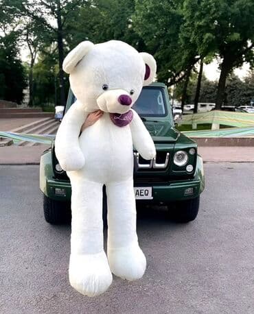 мишка с пледом: Плюшевый мишка XXL - Огромный мягкий медведь светло‑кремового цвета - — 1