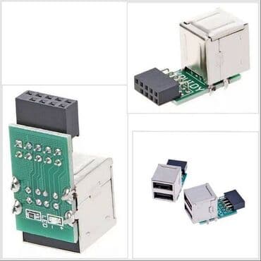 переходник ps2 на usb купить: Адаптер, концентратор, конвертер 9 -контактный для материнской — 1