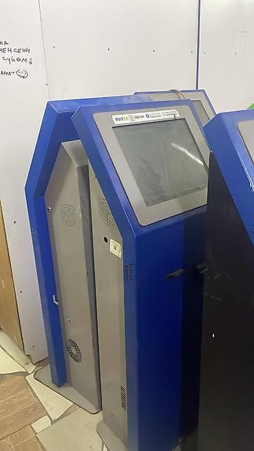 Платёжные терминалы PAY24 (улично-внутренние киоски самообслуживания) — 1