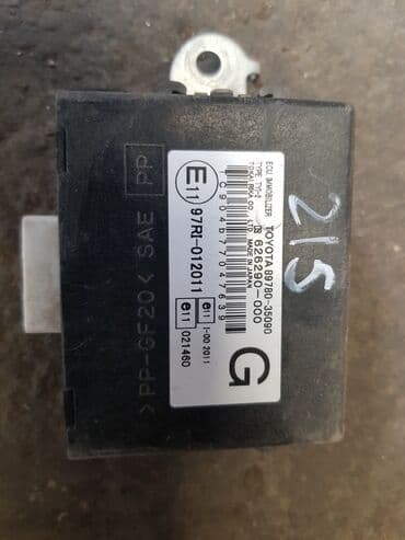 запчасти на тойота сурф в бишкеке: Toyota 4 runner 215, реле, тоета 4 ранер 215. Релюшка на форанер 2006 — 1