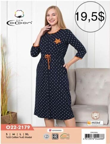 домашние халаты больших размеров: Халат, Велюр, Турция, XS, M, L — 19