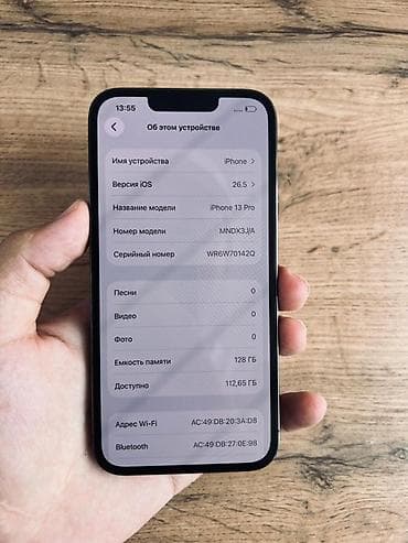 iphone 11 pro graphite: IPhone 13 Pro, Б/у, 128 ГБ, Alpine Green, Коробка, В рассрочку, 81 % — 7