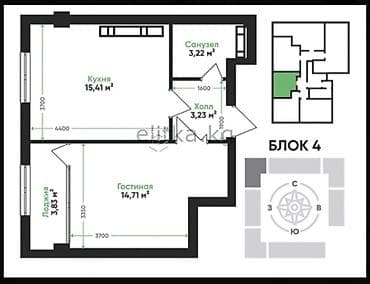 1 комната, 41 м², Тунгуч мкр Элитка, 11 этаж, ПСО (под самоотделку) — 2