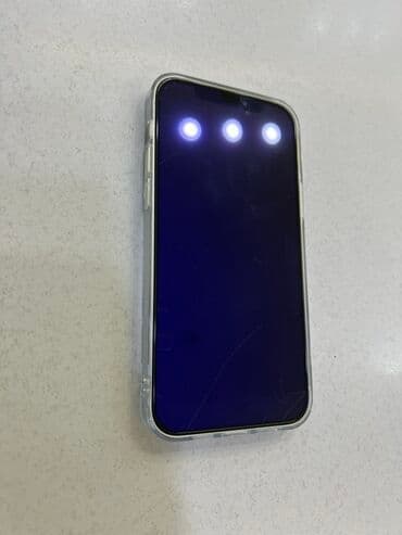 айфон 8 плюс 128 гб бу: IPhone 12, Б/у, 128 ГБ, Белый, Чехол, 80 % — 2