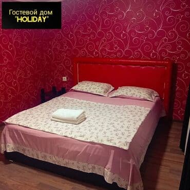 1 комната, Душевая кабина, Постельное белье, Кондиционер