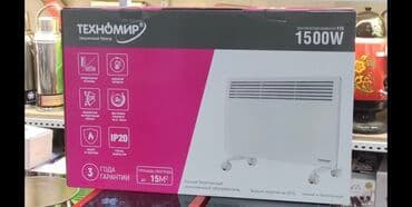 конвектор делсот: КОНВЕКТОР ТЕХНОМИР Конвекторы – устройства, предназначенные для — 3