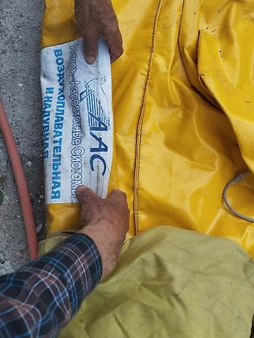 банеры вывески: Надувная конструкция для рекламы/мероприятий от «ААС – — 2