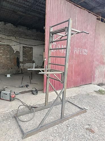 часы гкнб: Үй жана бакча үчүн башка ыңгайлуулуктар — 4