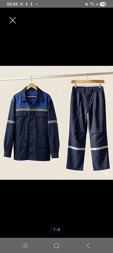 мужской спортивный костюм 54: Спецодежда (куртка+брюки) новая, 54 размер. Есть 3 одинаковых — 3