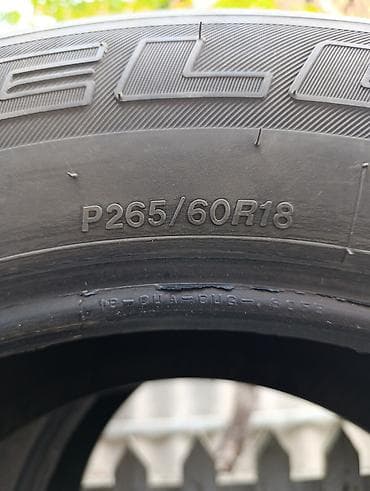 audi a6 quattro: Шины 265 / 60 / R 18, Лето, Б/у, Комплект, Внедорожные (АТ/МТ), Bridgestone — 4