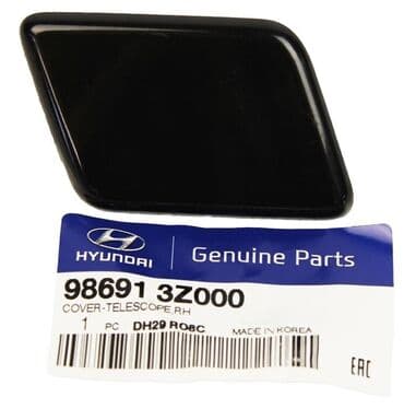 климат контроль на одиссей: Декоративные накладки Пластик, Hyundai, Новый, Бесплатная доставка — 1