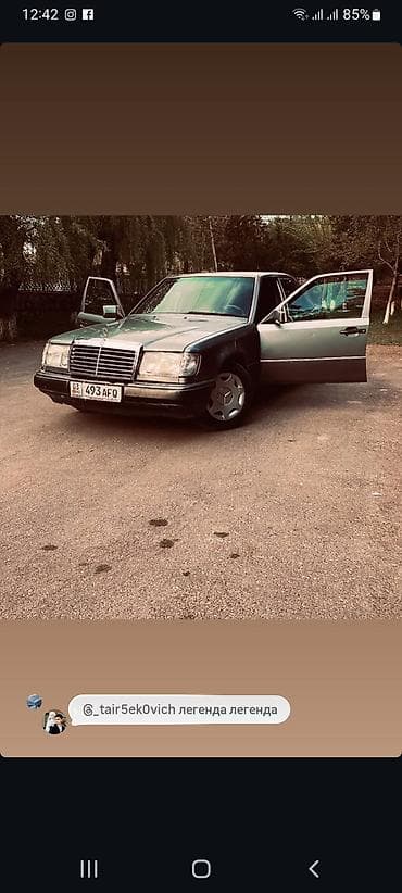 bmw m57: Mercedes-Benz E-Class: 1993 г., 2.3 л, Ручные, Бензин, Седан — 1