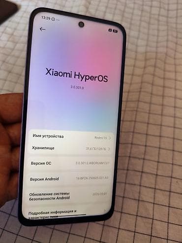 режим нот 14про: Redmi, Redmi 15, Б/у, 128 ГБ, цвет - Фиолетовый, 2 SIM — 4