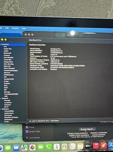 macbook pro 2017: Игровой, Б/у, M1, ОЗУ, RAM: 16 ГБ — 8