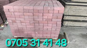 камни для аквариума: Бордюр, Гарантия, Бесплатный выезд, Бесплатная доставка — 5